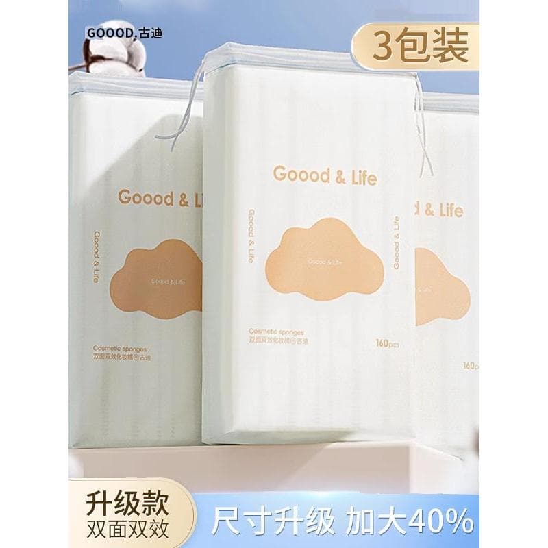 Extra Grande 40%|Removedor de maquiagem algodão maquiagem algodão removedor de maquiagem Facial almofadas de algodão Ton