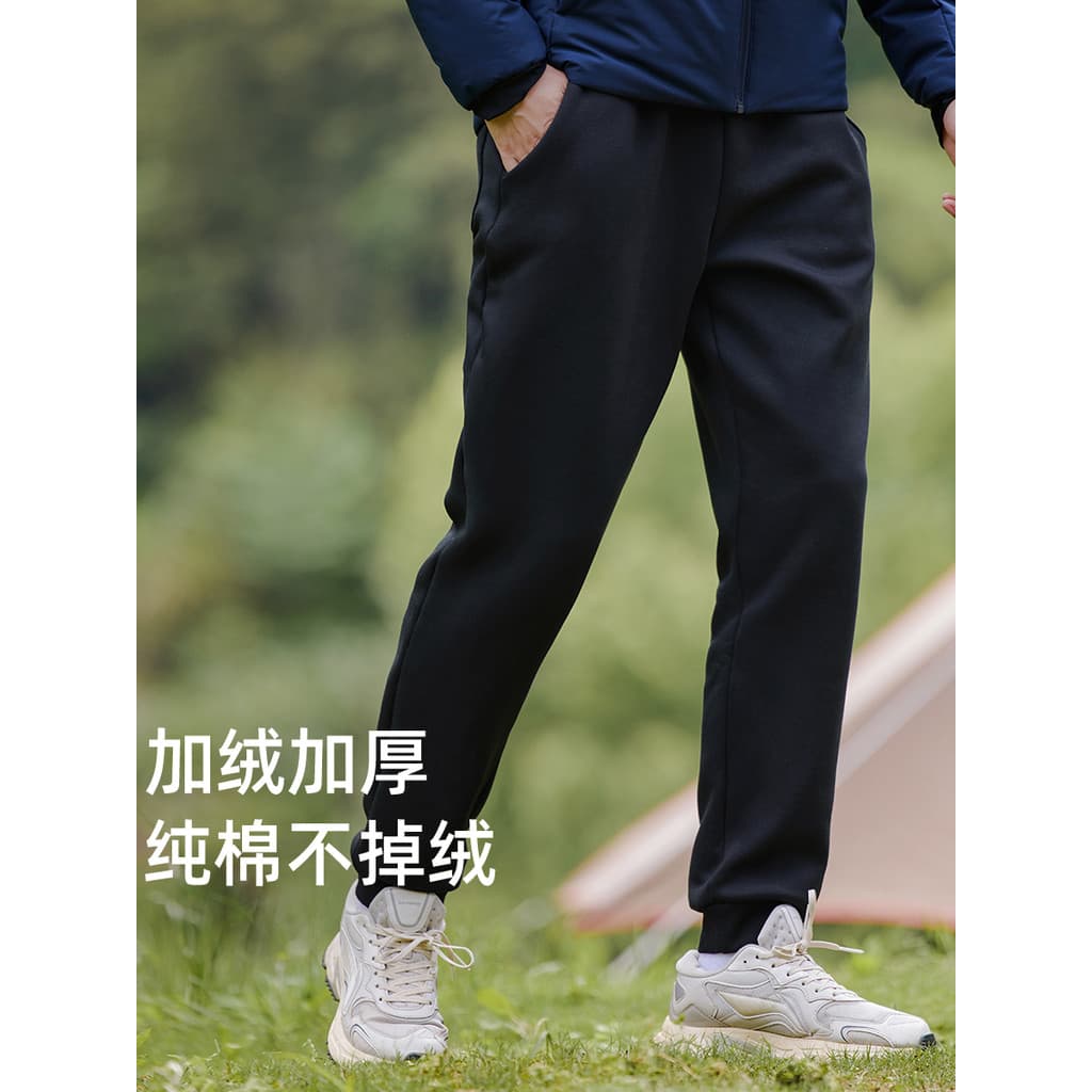 Trailblazer forro de lã esportes calças casuais homens outono inverno confortável Leggings Sweatpants All-Match calças T