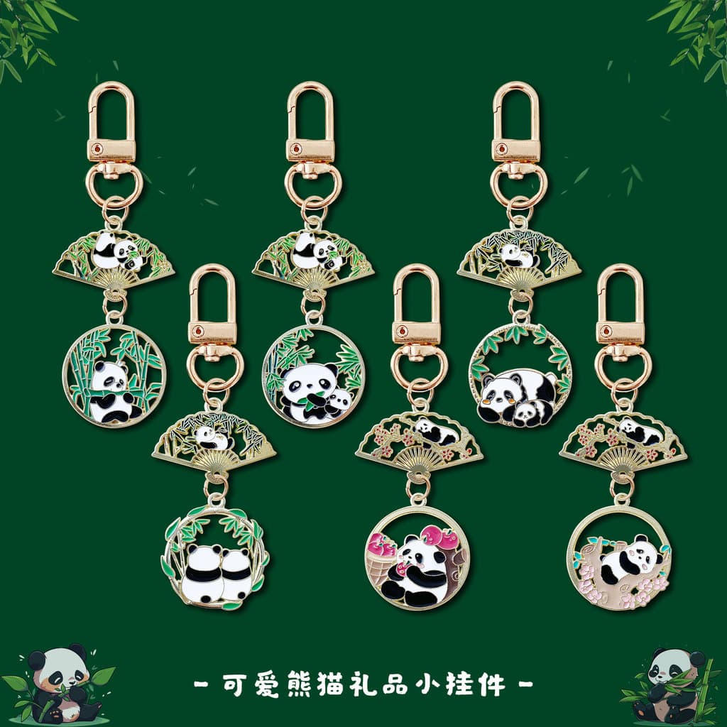 Estilo chinês bonito Panda Metal chaveiro Chengdu Cultural criativo turista lembrança pingente saco pingente