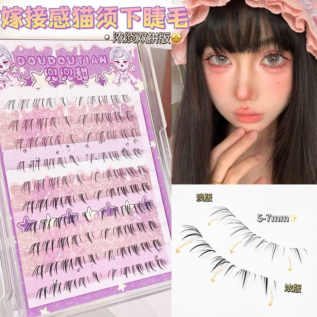 Doudou Sweet Enxertia Feel Cat's Whisker Cílios Inferiores Natural Cabelo Transparente Fluindo Inclinado Voando Imitação