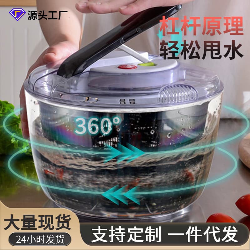 Push-tipo salada Spin-secagem água Spinner lavagem bacia vegetal desidratação cesta de drenagem vegetal doméstico