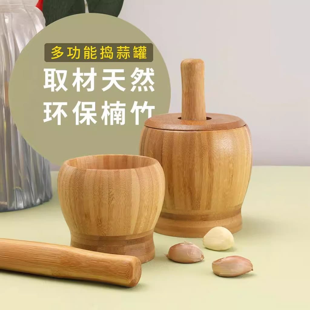Pilão e almofariz de bambu para uso doméstico, moedor manual de ervas em bambu, espremedor de alho em madeira maciça. ID