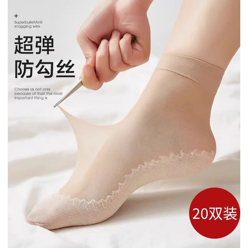 Meias de cristal femininas curtas de verão meias finas resistentes ao desgaste Anti-Snagging cor de carne invisível fund