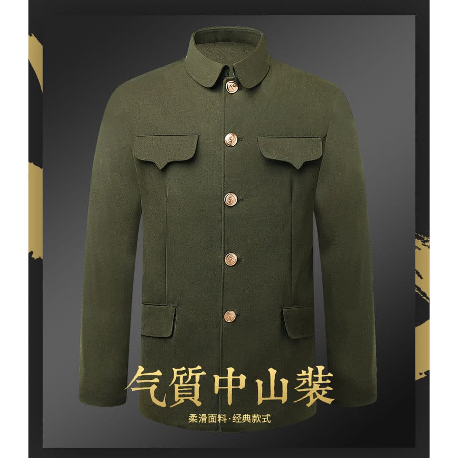 Primavera outono zhongshan roupas masculinas de meia-idade idosos pai roupas zhongshan roupas de outono vovô para