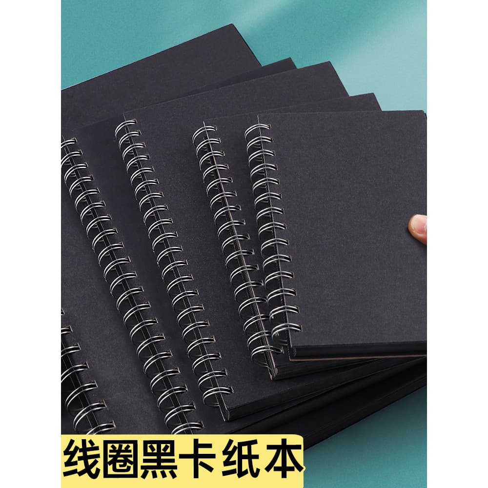 Livro de bobina de casca dura de papelão preto 8K pintado à mão Graffiti Livro de desenho de papelão preto A4 Livro come