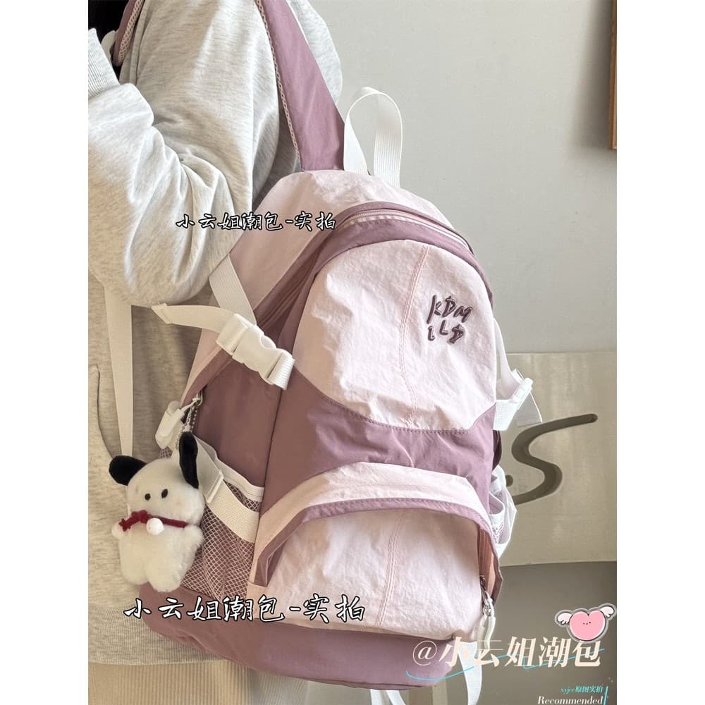 2025 primavera novo estilo mochila feminina leve contraste cor viagem ao ar livre esportes mochila versão coreana estuda
