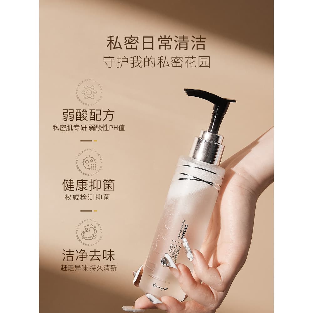 Japão maputi maputi maputi partes íntimas feminino limpeza cuidados líquido parte privada líquido de limpeza feminino cu