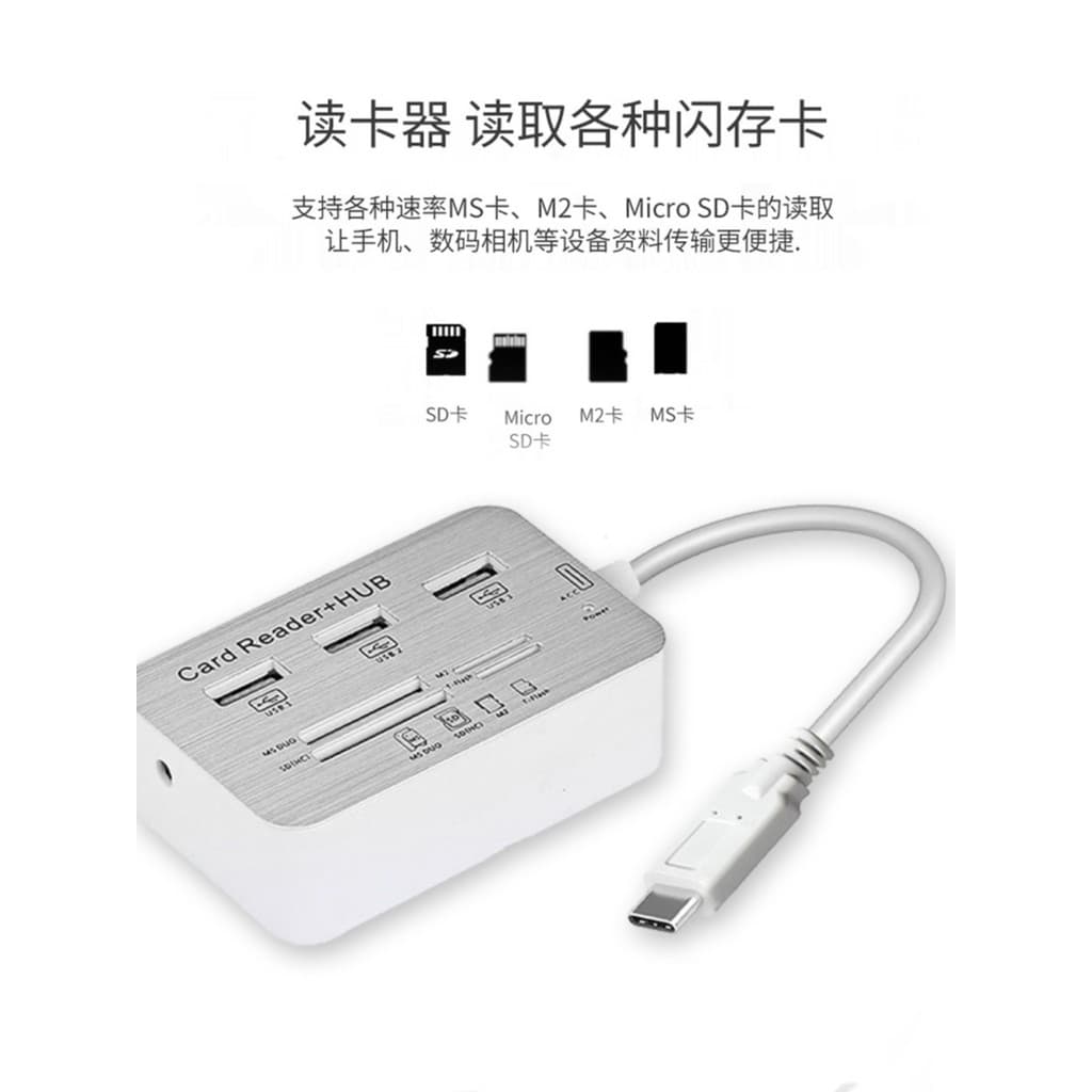 USB3.0 divisor Docking Station leitor de cartão TF hub portátil multifuncional hub de Interface de alta velocidade