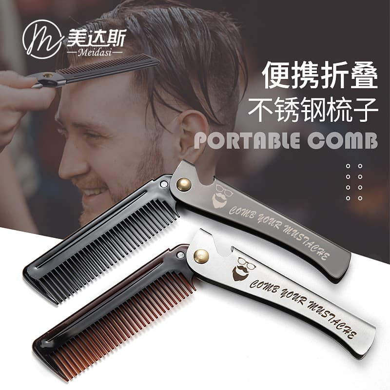 Medas pente dobrável masculino portátil de aço inoxidável primavera pente abridor de garrafa dobrável pente estilo cabeç