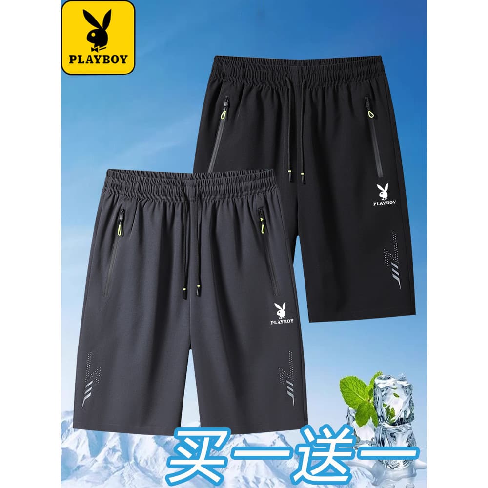 Playboy Shorts de seda gelo masculino verão de secagem rápida Street Wear solto tamanho grande praia calças de cinco pon