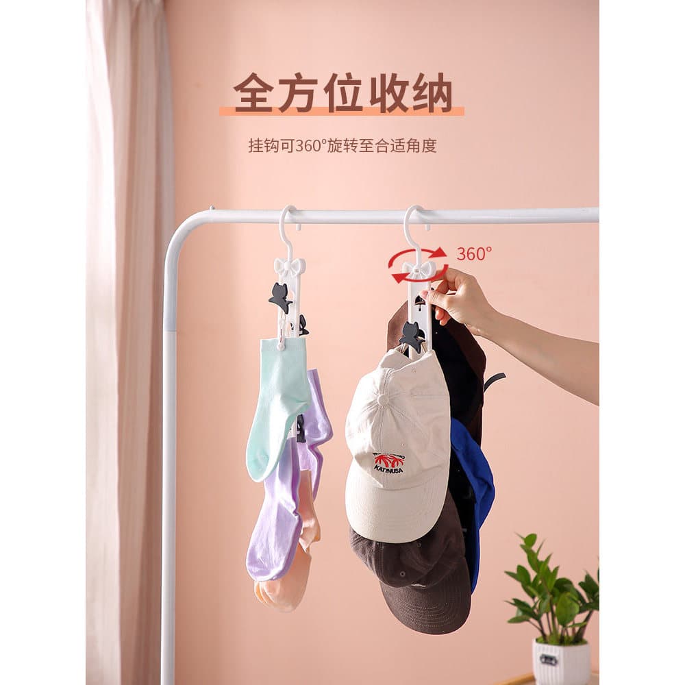 Casa bonito acessórios de roupas acessórios pingente Rack armazenamento clipe guarda-roupa cabide casaco chapéu multifun