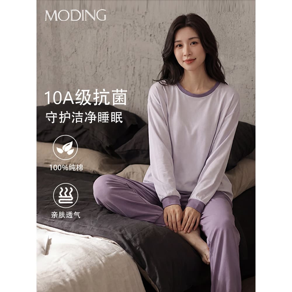 Pijamas de algodão puro feminino terno de manga comprida outono inverno 2026 novo estilo quatro estações Universal em to