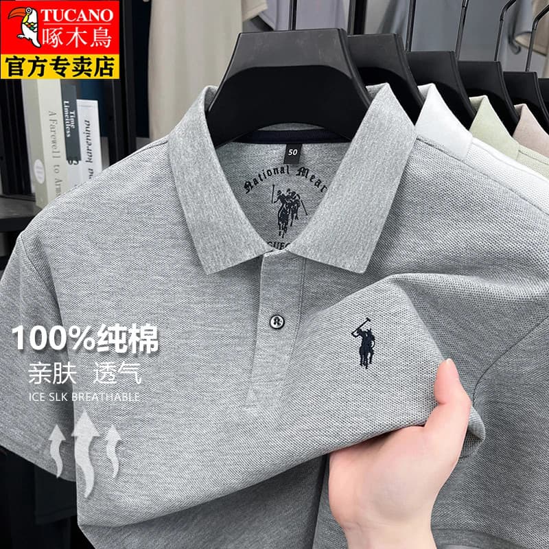TUCANO/Woodpecker masculino verão novo estilo respirável algodão de manga curta camiseta negócios Casual cor sólida cami