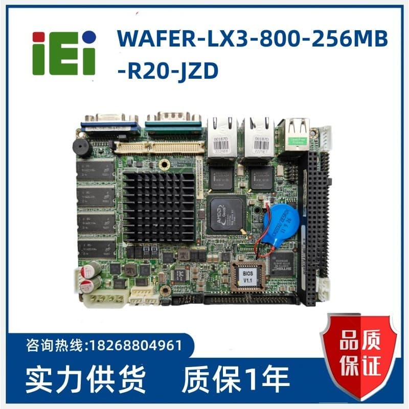 IEI WAFER-LX3-800-256MB-R20-JZD Placa-mãe de controle Industrial Pronto estoque Negociável