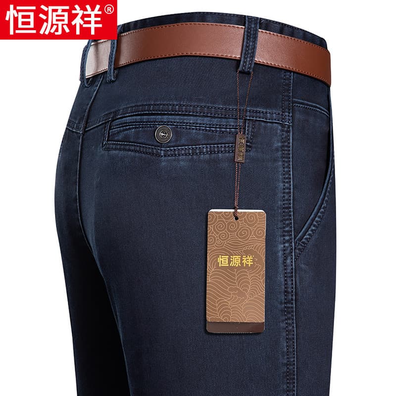 Hengyuanxiang 2024 novo estilo Jeans masculino solto em linha reta calças masculinas de meia-idade idoso pai primavera o