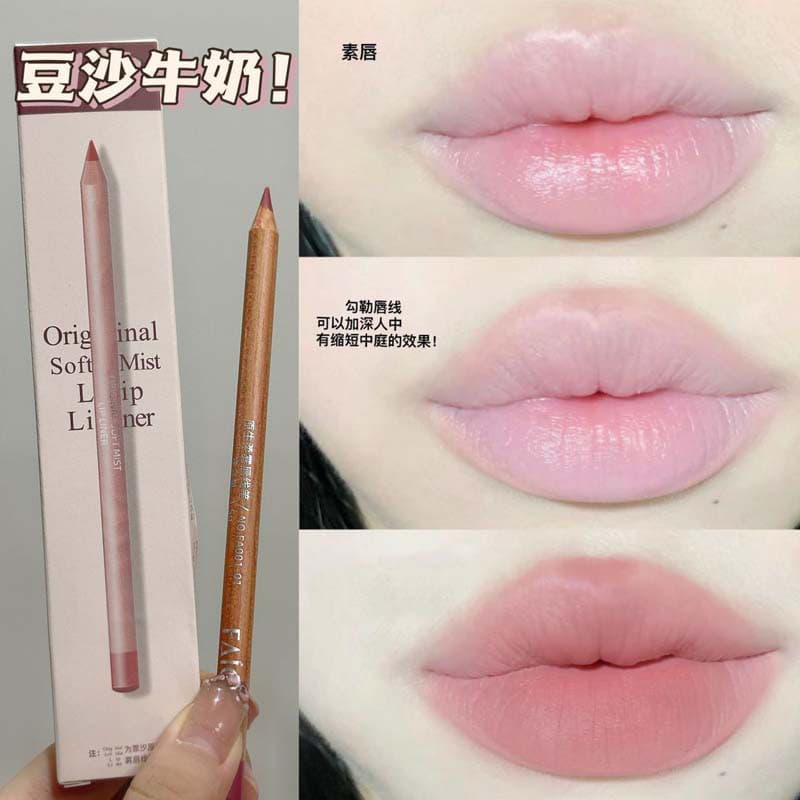 Caneta batom delineador labial Nude Natural à prova d'água de longa duração não desbotamento genuíno oficial loja princi