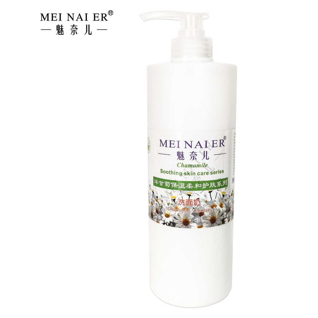 Mei Naier Camomila Limpador Facial Garrafa Grande Limpeza Profunda Hidratante Aminoácido Limpador Facial Salão de Beleza