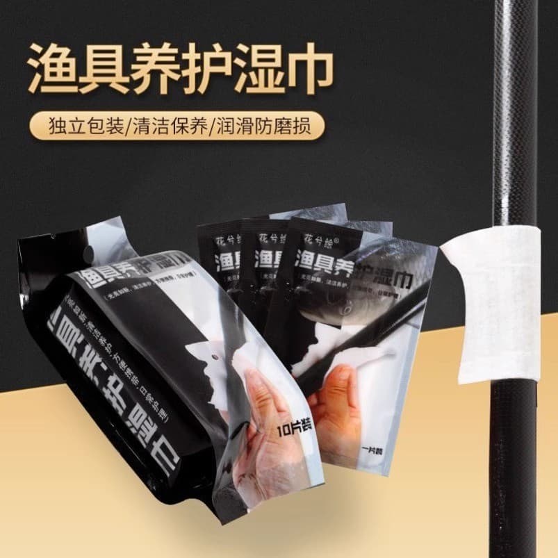 Toalhetes de manutenção de artes de pesca Limpeza de vara de pesca Toalhetes de pesca Manutenção Equipamento de pesca Pe