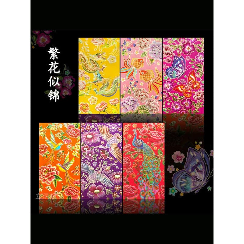 Cultural criativo Retro vermelho envelope saco único criativo High-End em relevo Li Shi selo suprimentos de casamento ca