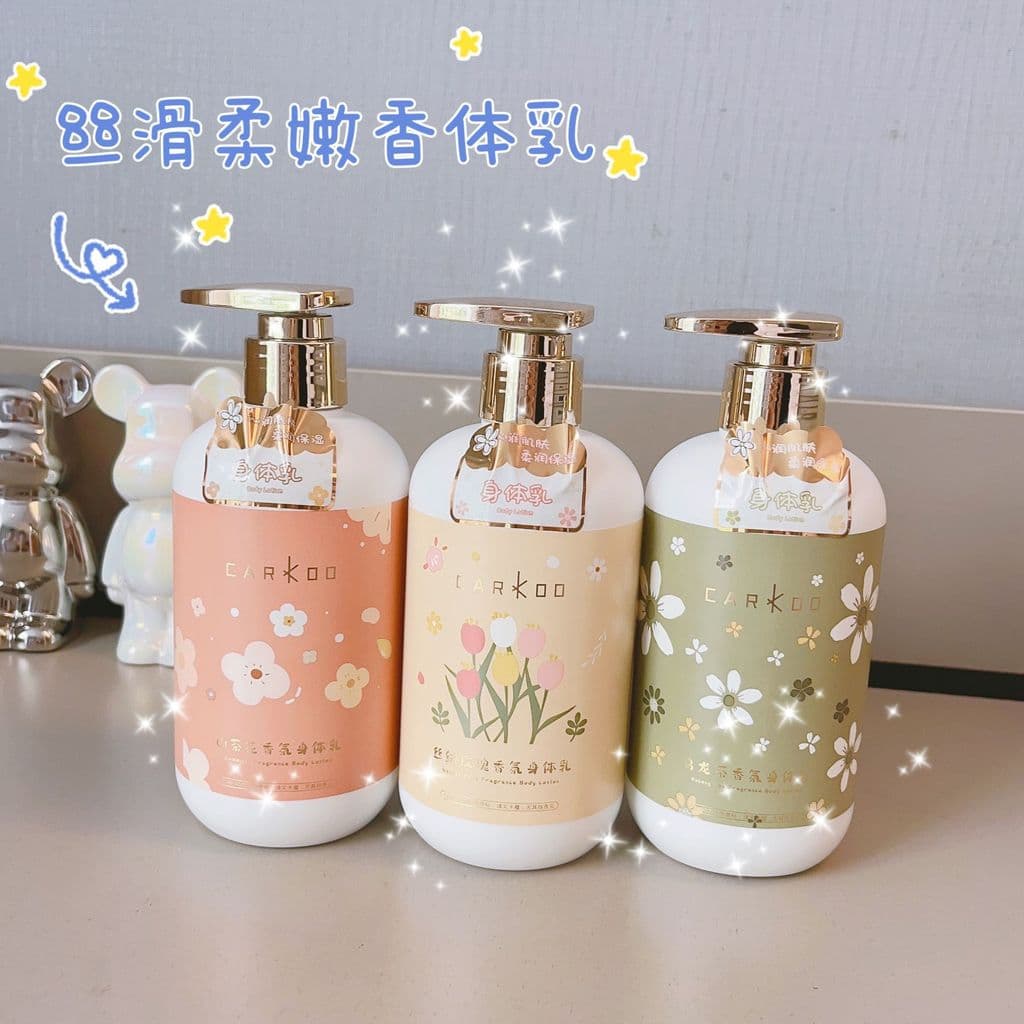 Kaco fragrância loção corporal hidratante hidratante niacinamida corpo fragrância de longa duração loção corporal refres
