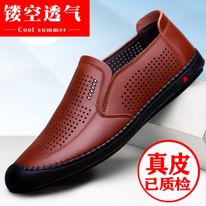 Sandálias sapatos de couro masculino couro genuíno buraco sapatos verão marrom couro sola macia Toe-coberto masculino Ca