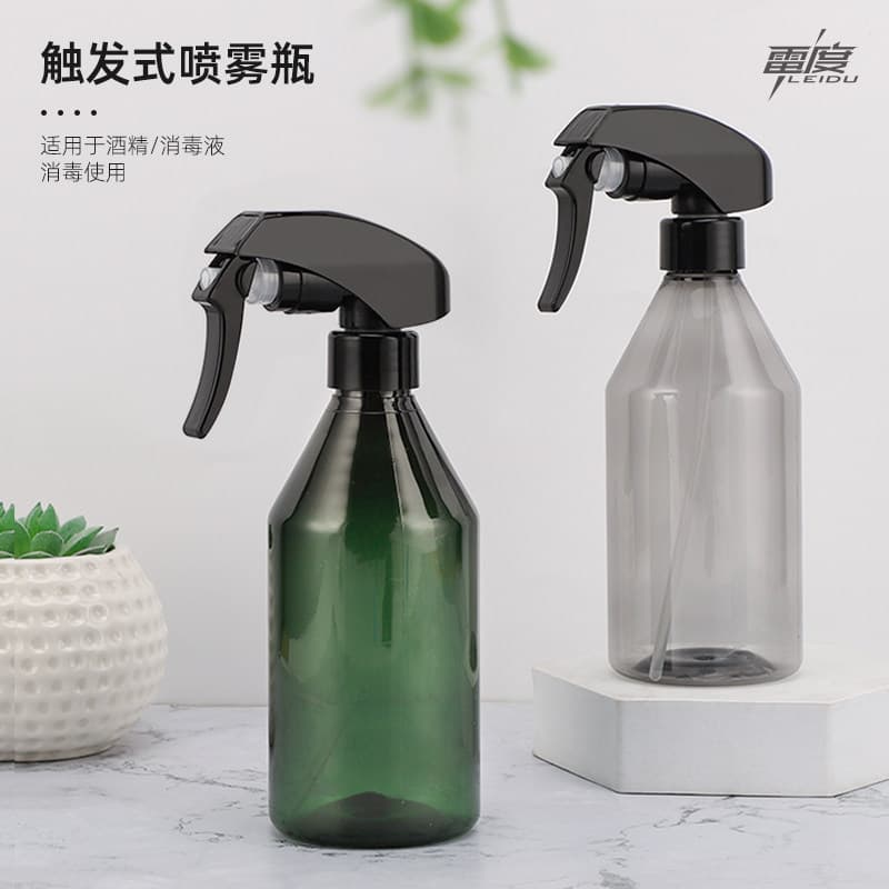 Garrafa de Spray pequena regador álcool desinfecção limpeza especial pequena rega pode Sub-embalagem viagem portátil név