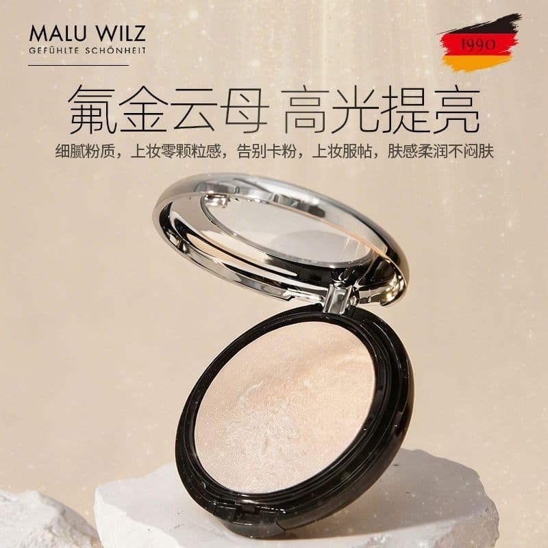 Creme Iluminador Compacto MALUWILZ Alemão para Iluminar a Sombra do Nariz, Iluminador Facial 3D, para o Sulco Lacrimal,