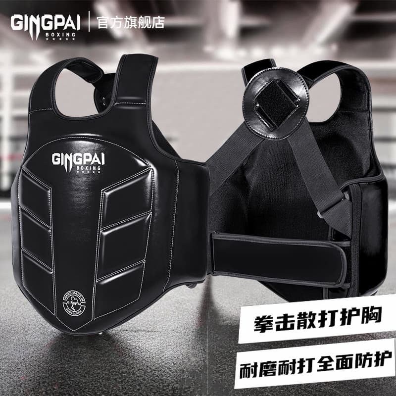 Caixa Boxe Sanda Proteção de Mama Equipamento de Proteção Engrossado Adulto Crianças Armadura Profissional Proteção Corp