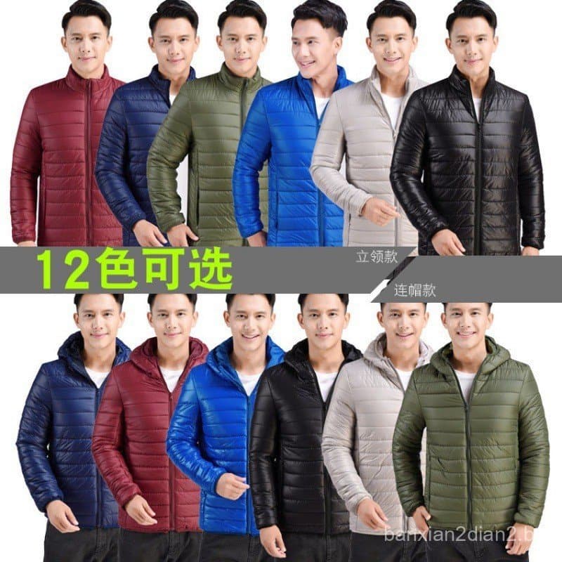 Jaqueta masculina de comércio exterior transfronteiriça outono inverno novo estilo masculino juventude tamanho grande co
