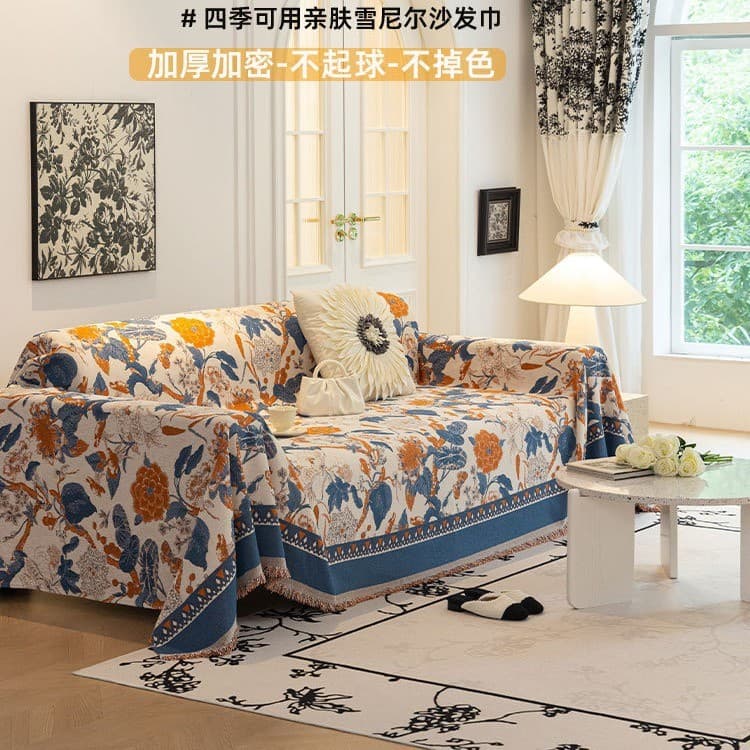 [Novo produto] americano High-End Retro sofá toalha capa pano quatro estações Universal anti-risco antiderrapante capa d