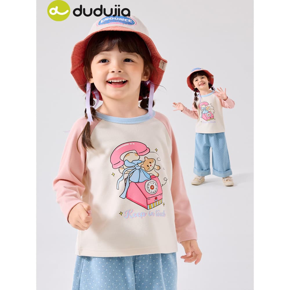 Dudujia camiseta infantil meninas de manga comprida Tops meninas bebê Casual roupa interna primavera novo estilo roupas