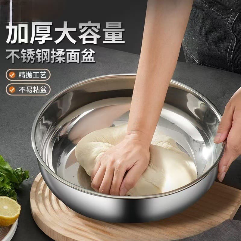[Novos produtos] Espelho para bacia de aço inoxidável, batedor de ovos doméstico espesso, bacia de cozinha mista de vege