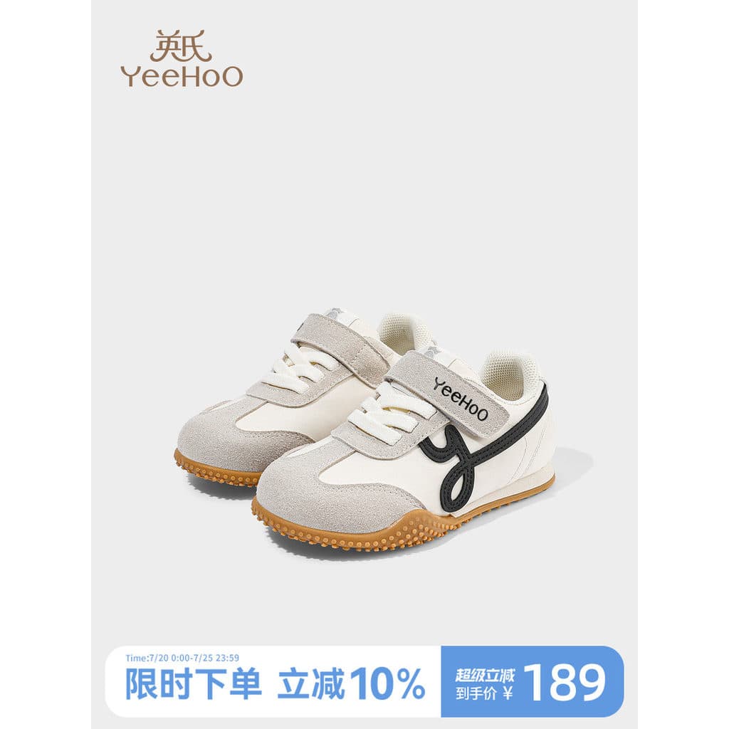 Ying's sapatos infantis Forrest Gump sapatos outono novo estilo meninas sapatos esportivos meninos sapatos casuais de so