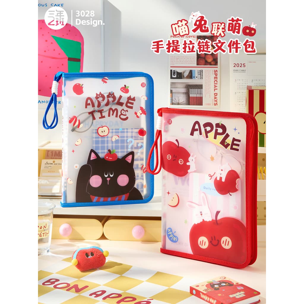 Três anos de segunda classe Meow Rabbit Lianmeng Bolsa de arquivo portátil com zíper A4 Bolsa de arquivo transparente Bo