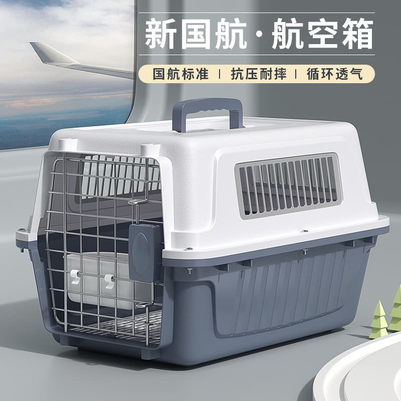 Caixa de transporte aéreo para animais de estimação, transportadora portátil para gatos para passeios, gaiola para cães