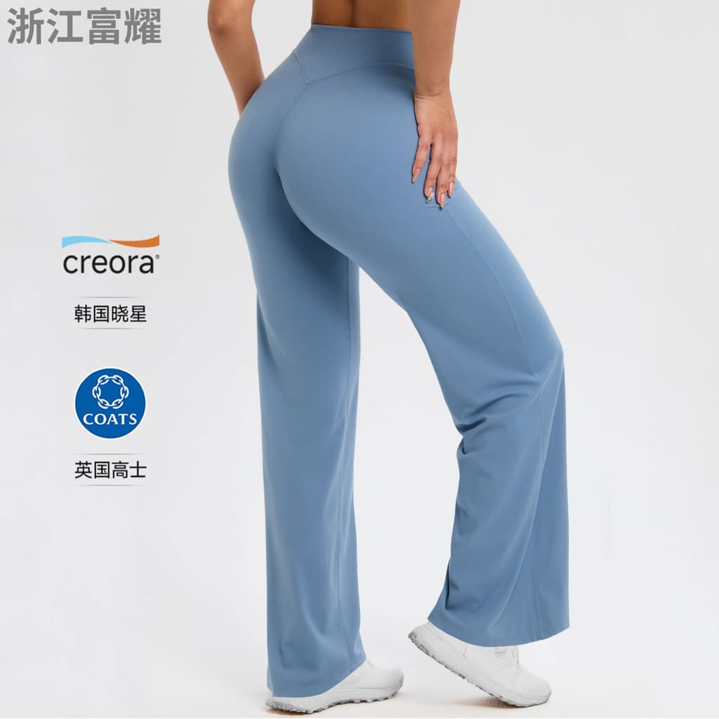 Lululu calças de Yoga femininas soltas calças retas mais magro olhar cintura alta Hip Lift respirável sem linha embaraço