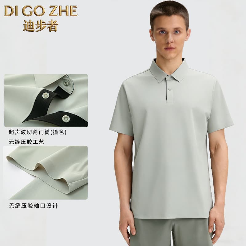 Camiseta de lapela de seda gelada Jin Amônia Camisa polo adequada para a pele Grupo corporativo Lapela Camisa polo Macac