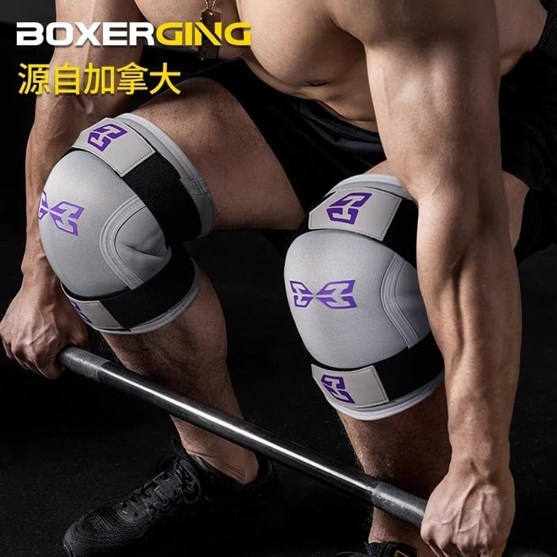 BOXERGING Fitness Joelheiras Masculino Equipamento de Agachamento Treinamento Compressão Musculação Força Perna Exercíci