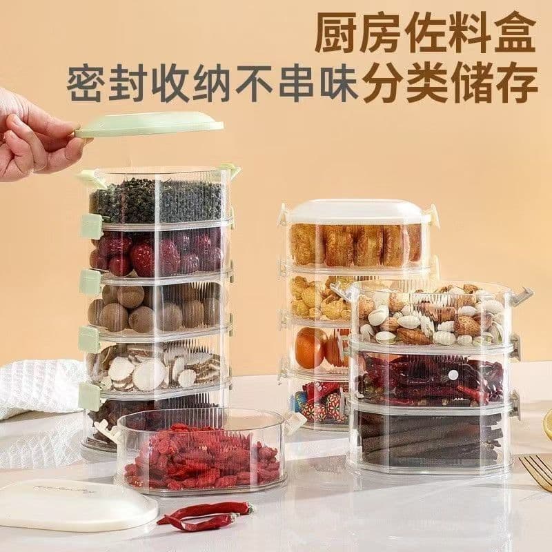 Caixa de armazenamento de temperos de cozinha, jarra de tempero doméstico de alta qualidade, pimenta Sichuan, Material g