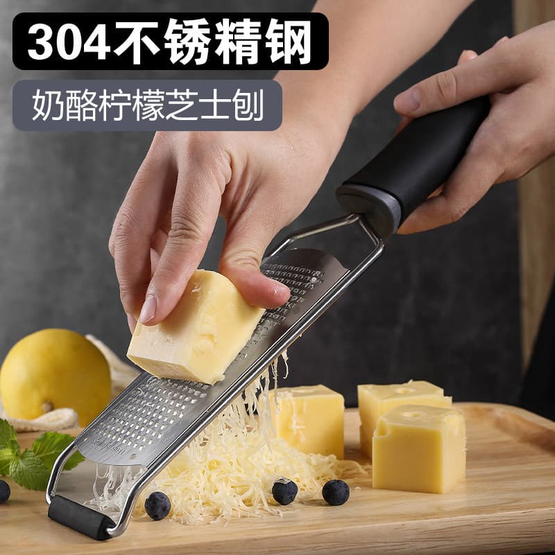 304 aço inoxidável casca de limão plaina ralador de queijo ferramenta útil ralador de queijo seco Chip plaina descascado