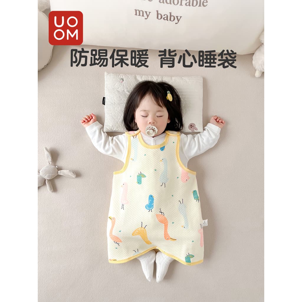Saco de dormir do bebê primavera outono inverno estilo colete do bebê estilo colcha Anti-pontapé sem mangas colete prote