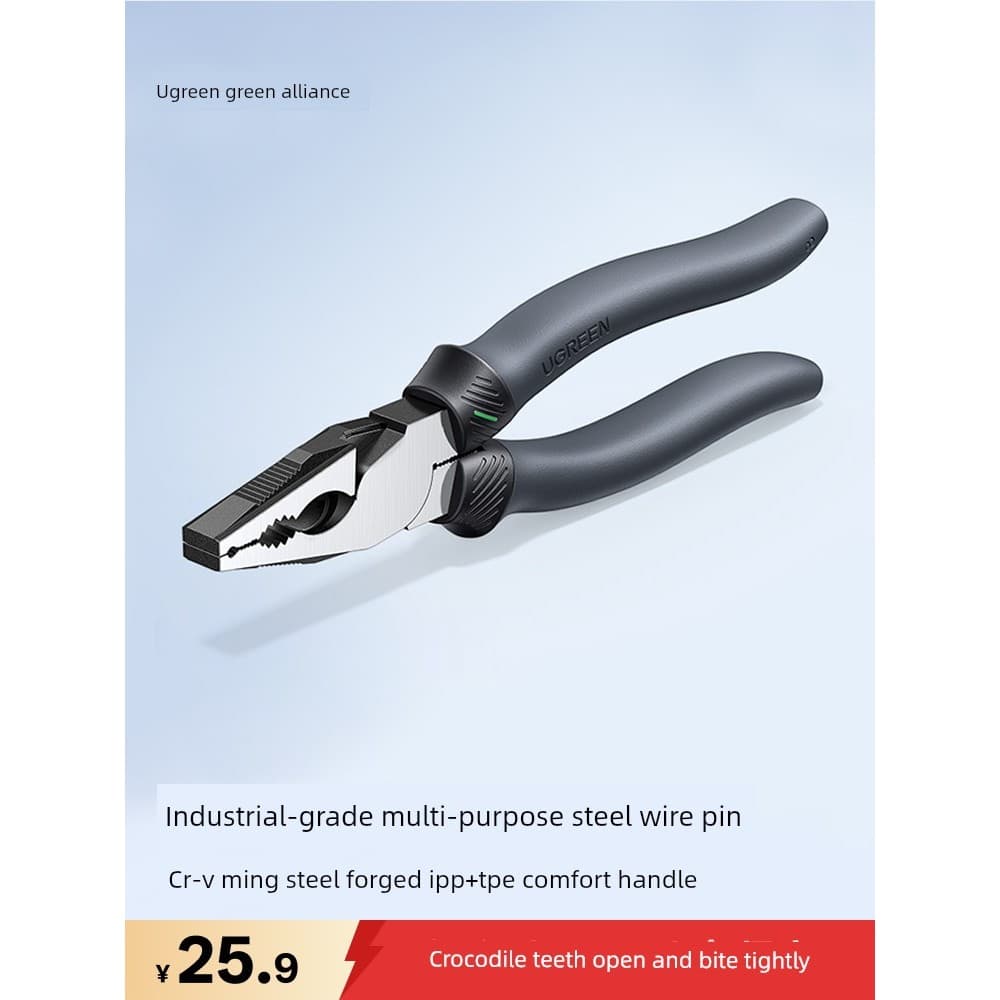 Lvlian alicate multifuncional Universal de grau Industrial ferramentas elétricas eletricista alicate especial Daquan ali
