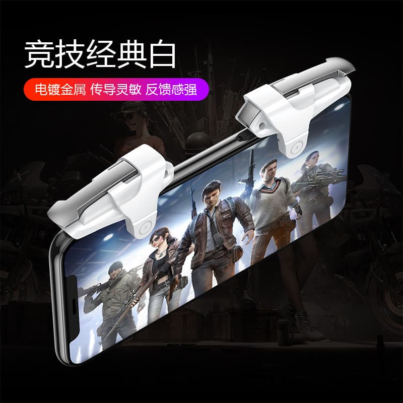 Tipo de clipe de ferramenta auxiliar para jogo de tiro de celular (suporte: Delta, Jedi Survival, Peace Elite, Blood Str