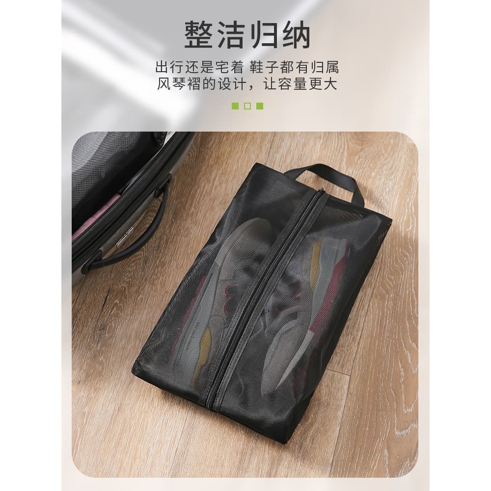 Saco de sapato de Badminton sujo cordão tênis futebol basquete esportes capa de armazenamento saco de sapato capa de sap