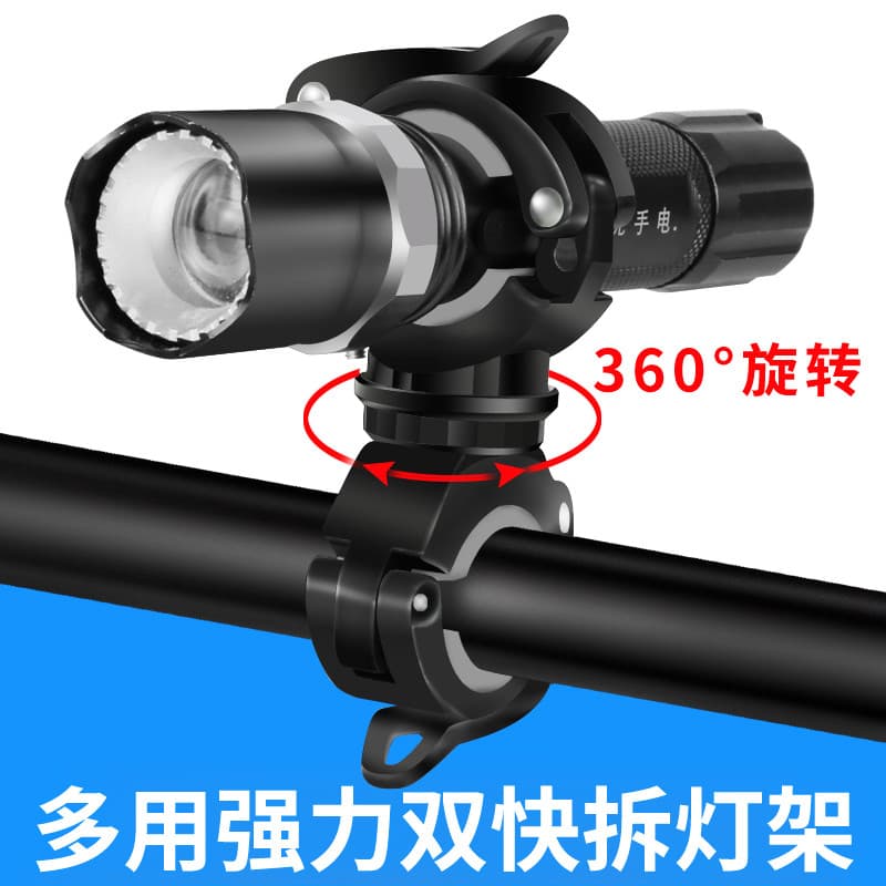 Suporte de luz da bicicleta clipe Mountain Bike lanterna titular farol suporte fixo suporte da lâmpada acessórios ciclis