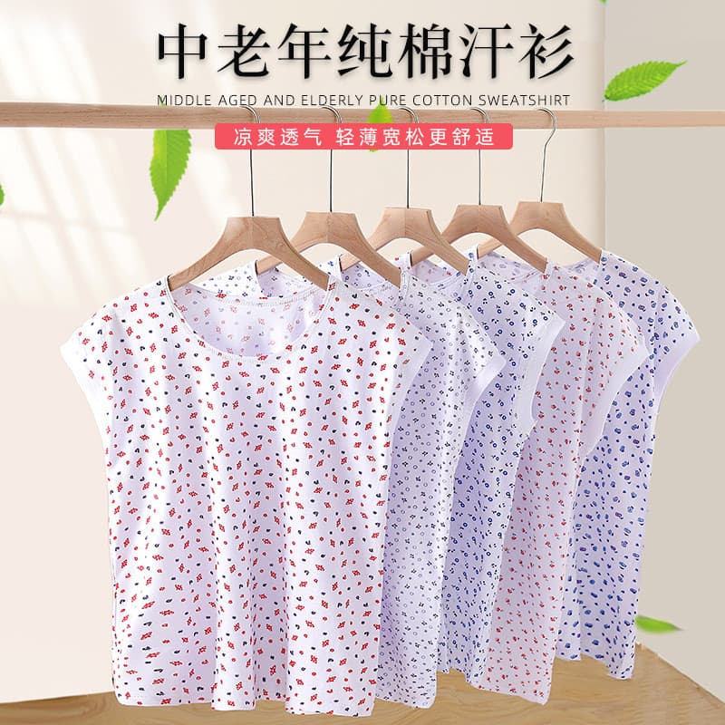 Idosos de meia-idade puro algodão de manga curta verão exterior Wear idosos moletom feminino colete camiseta roupa inter