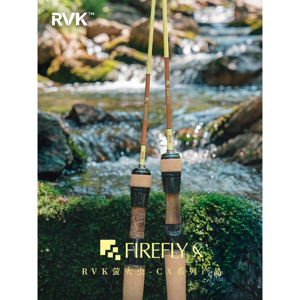 R RVK novo estilo Firefly CX série isca vara de ejeção fluxo Micro objeto vara de viagem ponte vara de pesca vara de pes