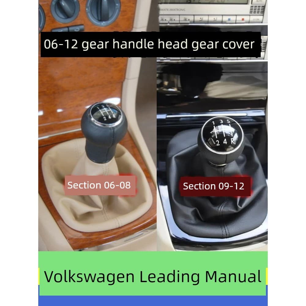 Adequado para Volkswagen Novo colar antigo alça de controle de engrenagem capa Anti-poeira tampa da alavanca de engrenag