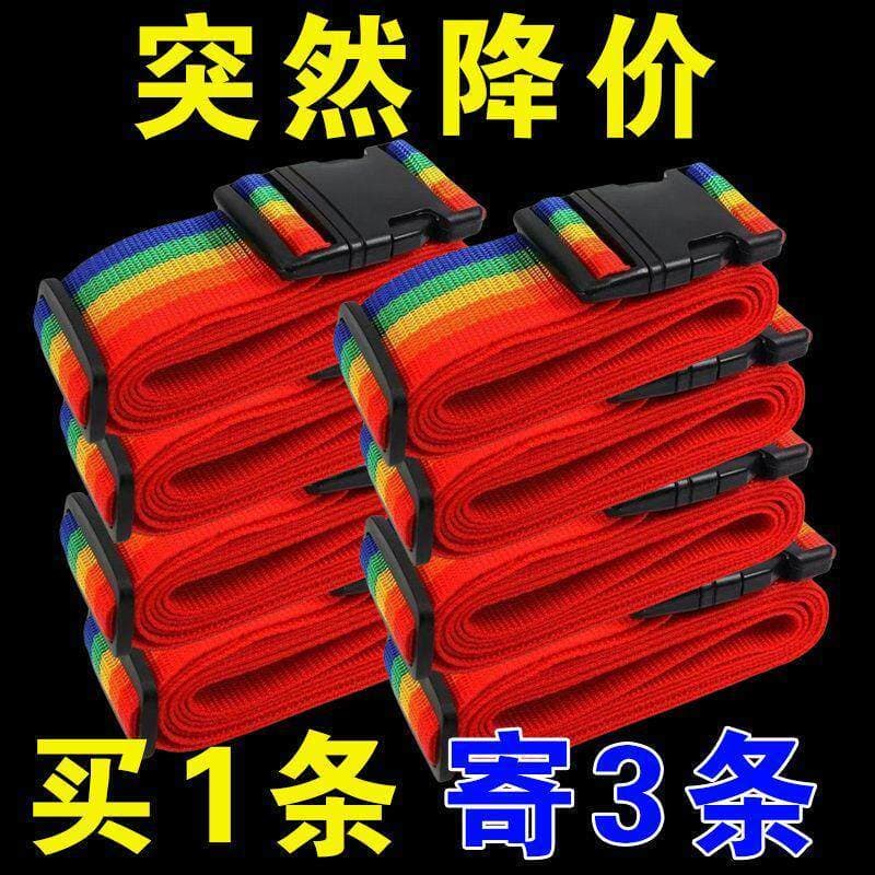 🔥 Luggage strap 🔥 VENDA QUENTE Trolley case Binding rope Correia para Mala Cinto De Bagagem Com Fivela De Uma Palavra