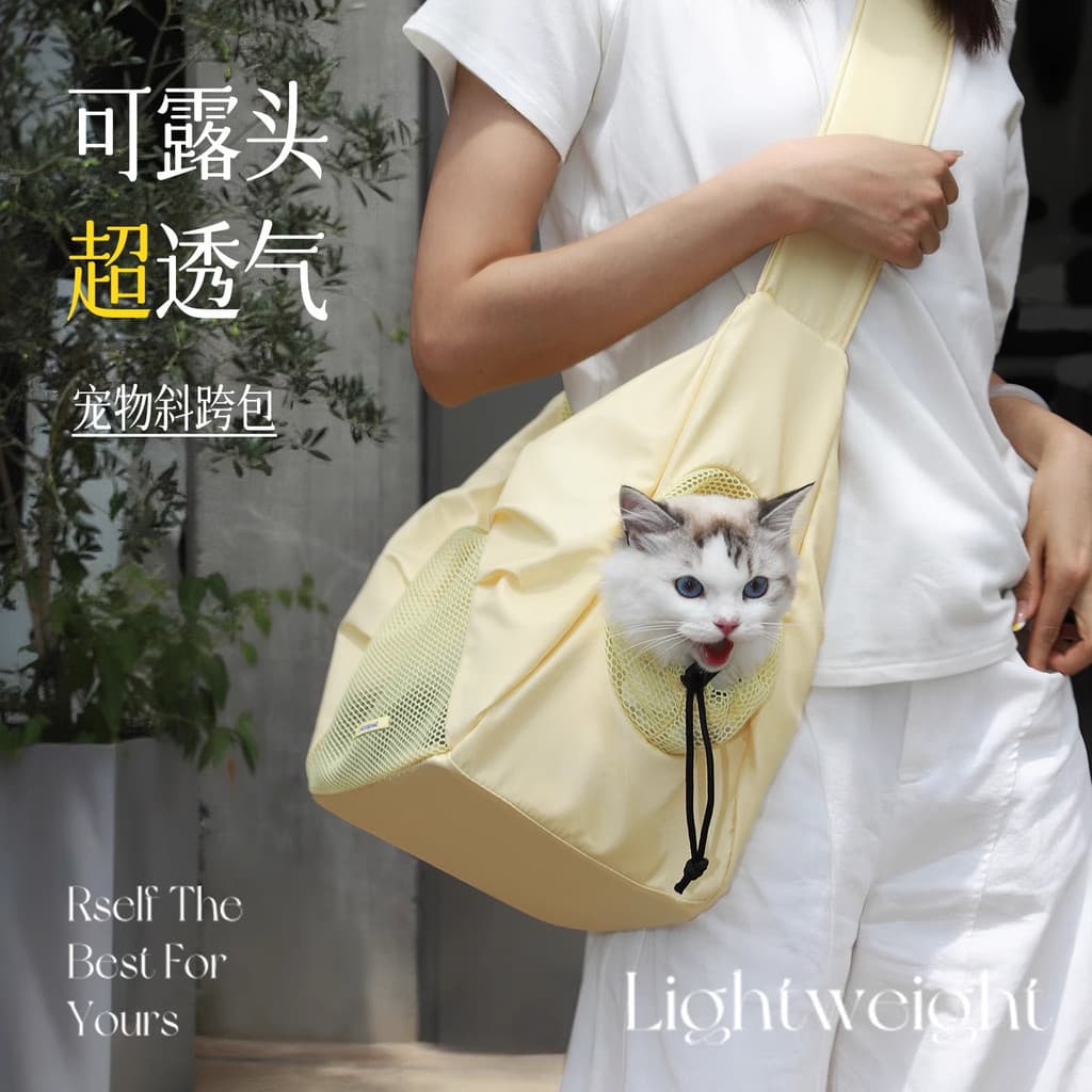 Bolsa para gatos, mochila portátil para animais de estimação, cachorro, grande capacidade, um ombro, Anti-excível, corpo
